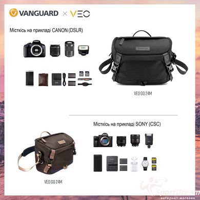 Сумка Vanguard VEO GO 24M Black (VEO GO 24M BK)
