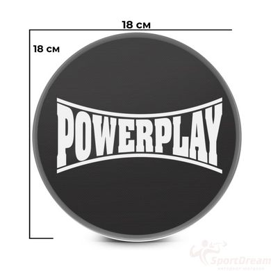 Диски для ковзання PowerPlay 4332 Sliding Disk чорні