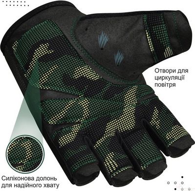 Рукавички для фітнесу RDX T2 Half Army Green S, S