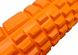 Massage roller EasyFit Grid Roller 33 cm v.1.1 Orange