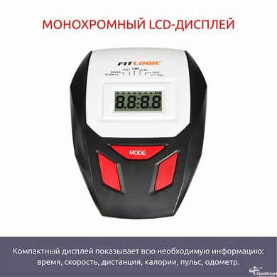 Орбитрек Fitlogic CT1501