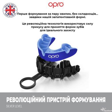 Капа OPRO Silver детская (возраст до 11) Clear (art.102503006)