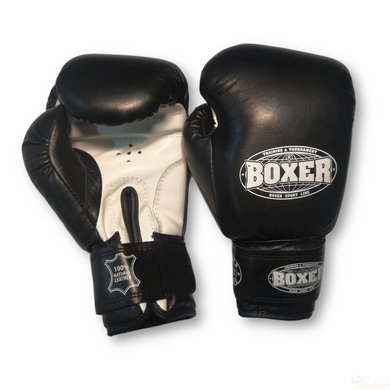 Боксерские перчатки BOXER 8 oz кожа черные (2023-03ч)