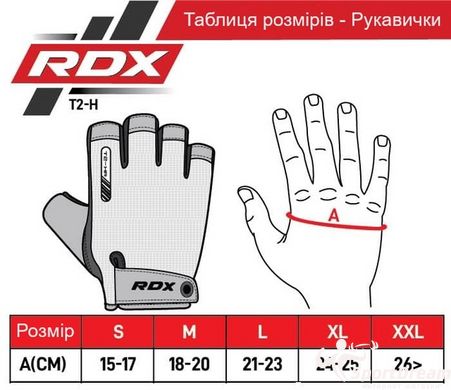 Рукавички для фітнесу RDX T2 Half Black S, S