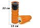 Massage roller EasyFit Grid Roller 33 cm v.1.2 Orange