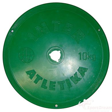 Диск 10 кг InterAtletika ST521.5 (зеленый)