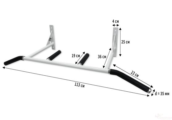 EasyFit ChinUP wall bar is white