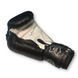 Боксерські рукавички BOXER 10 oz шкіра чорні (2023-02Ч)