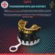 Капа OPRO Gold доросла (вік 11+) Grillz Black/Gold (art.102504012)