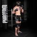 Боксерський шолом Phantom APEX Cage Black
