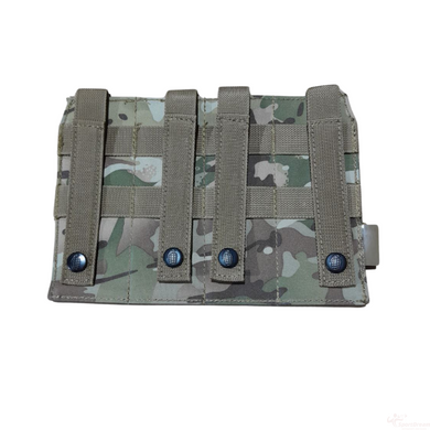 Підсумок KOMBAT UK Guardian SMG Pouch