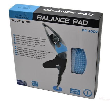 Balancing massage pillow PowerPlay 4009 Balance Pad (Ø33) Blue