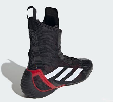 Обувь для бокса Adidas Speedex Ultra черно/белый IH2737 RU 7