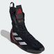 Обувь для бокса Adidas Speedex Ultra черно/белый IH2737 RU 7