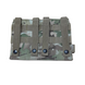 Підсумок KOMBAT UK Guardian SMG Pouch