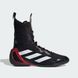 Обувь для бокса Adidas Speedex Ultra черно/белый IH2737 RU 7