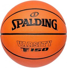 Мяч баскетбольный 7 Spalding Varsity TF-150 84324Z для улицы.