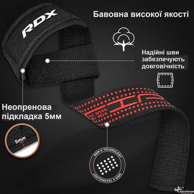 Лямки для тяги RDX S4 Gym Cotton Gel Straps Red Plus