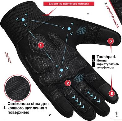 Рукавички для фітнесу RDX W1 Full Finger Plus Black M, M