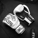 Боксерские перчатки Phantom Muay Thai White 10 унций, бинты в подарок (PHBG2495-10)
