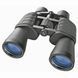 Бінокль Bresser Hunter 10x50 Refurbished + БЕЗКОШТОВНА ДОСТАВКА