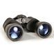 Бінокль Bresser Hunter 10x50 Refurbished + БЕЗКОШТОВНА ДОСТАВКА