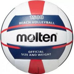 Мяч для пляжного волейбола Molten V5M1500-WN р.5
