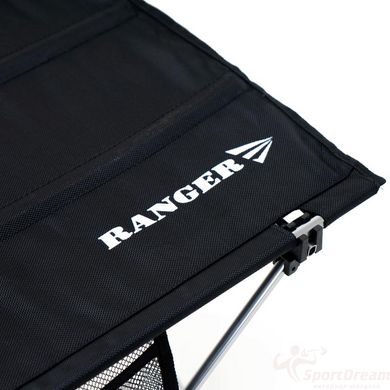 Стіл складаний Ranger Compact Hike 205 (RA 1114)