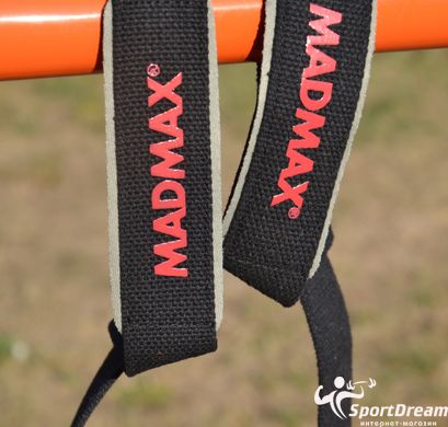 Лямки для тяги MadMax MFA-267 PWR Straps Black/Grey/Red