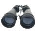 Бінокль Comet AXP103 (10x60) чорний, в чохлі
