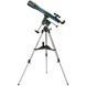 Телескоп Bresser Jupiter 70/700 EQ + БЕЗКОШТОВНА ДОСТАВКА