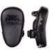 Пади Venum Elite Small Kick Pads Neo VENUM-03051-014, чорний