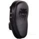 Пади Venum Elite Small Kick Pads Neo VENUM-03051-014, чорний