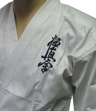 Кімоно для карате Kyokushinkai Canvas II GI біле SMAI UO48-2O - 190 см