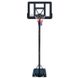 Basketball rack SBA S003-20 110x75 cm