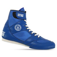 Боксерки кожаные FISTRAGE VL-4172-BL-35 (синие)