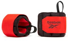 Утяжелители запястья Reebok Flexlock Wrist Weights черный, красный Уни 1.5 кг
