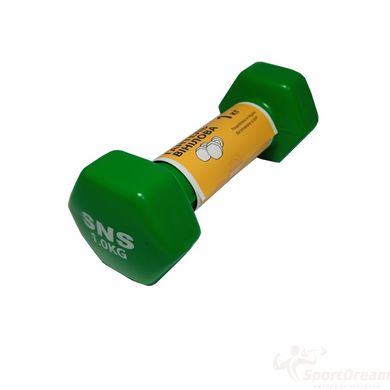 Гантель вінілова SNS 1 кг зелена