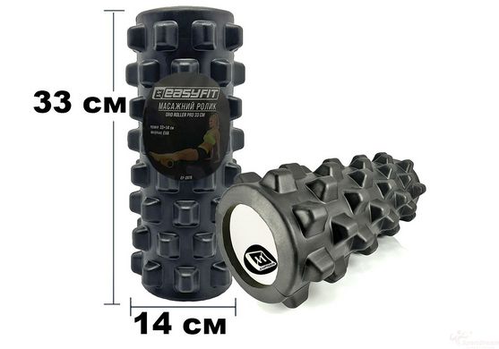 Массажный ролик EasyFit Grid Roller PRO 33 см Черный