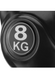 Гиря вінілова Gymtek 8 кг чорний (5907766665588)