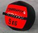 Медицинский мяч EasyFit Wall Ball (медбол, волбол) 9 кг