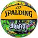 Мяч баскетбольный 7 Spalding Graffiti Yellow 84374Z для улицы