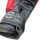 Боксерські рукавички BOXER 8 оz шкірвініл червоні (2024-03К)
