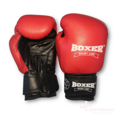 Боксерские перчатки BOXER 10 oz кожа красная (2023-02К)