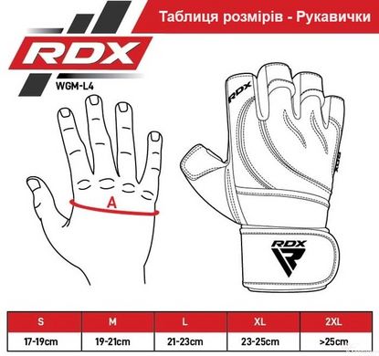 Рукавички для фітнесу RDX L4 Micro Plus Black S, S