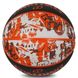 Мяч баскетбольный 7 Spalding Graffitti Ball 84376Z для улицы