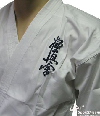 Кімоно для карате Kyokushinkai Canvas II GI біле SMAI UO48-2O - 140 см
