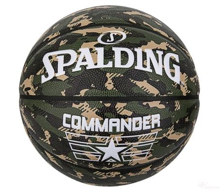 М'яч баскетбольний Spalding COMMANDER камуфляж (84588Z)