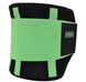 Пояс компресійний MadMax MFA-277 Slimming belt Black/neon green S