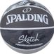 Мяч баскетбольный 7 Spalding Sketch Jump Ball 84382Z для улицы